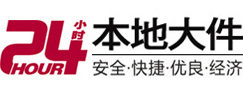 桃源8-500吨吊车出租起重吊装公司